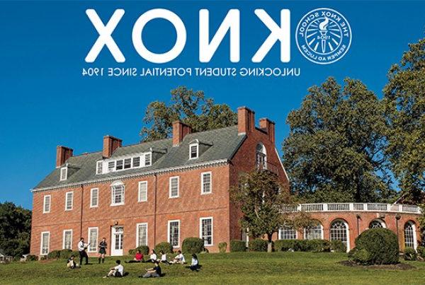 Knox Brochure Icon Image